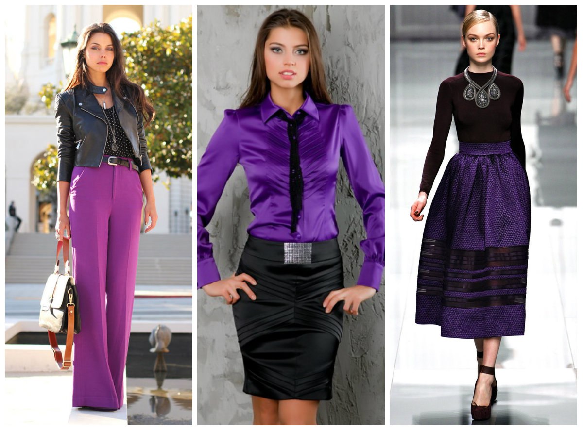 Сочетание фиолетового с другими цветами в одежде