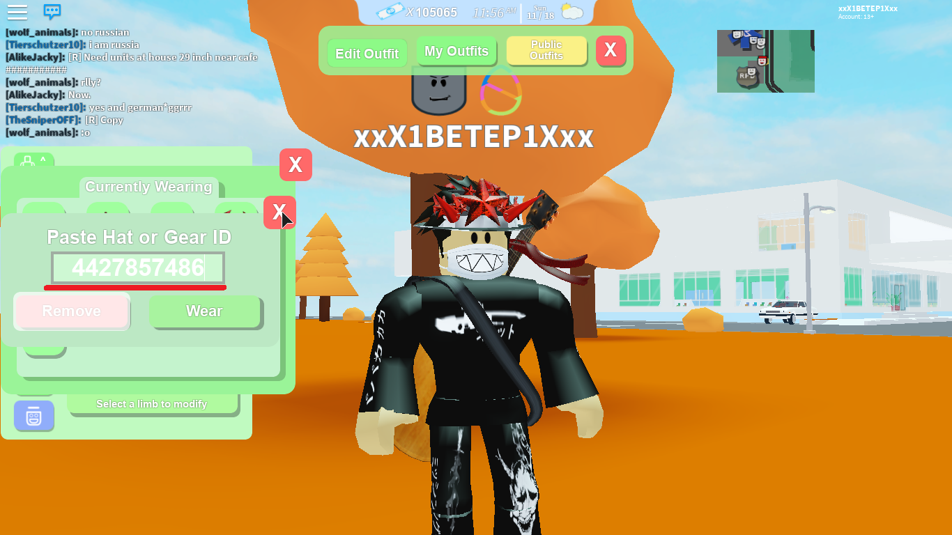 Roblox pictures id. Что такое айди в РОБЛОКСЕ. Айди вещей в РОБЛОКС. Узнать ID В РОБЛОКСЕ. Как узнать ID В РОБЛОКС.