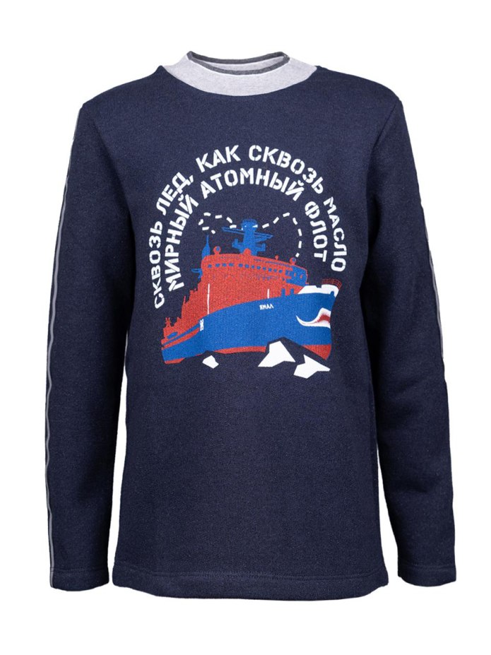 Красная армейская толстовка