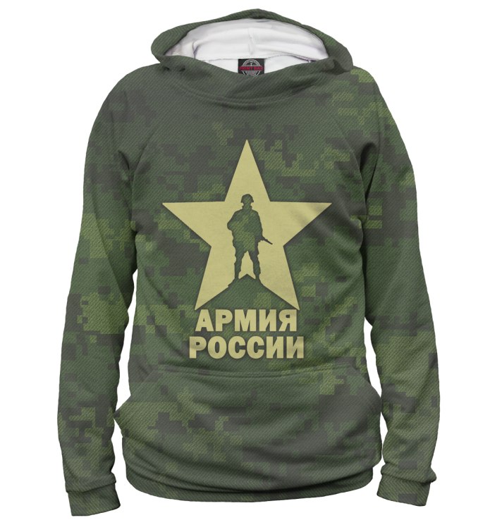Кофта армия России