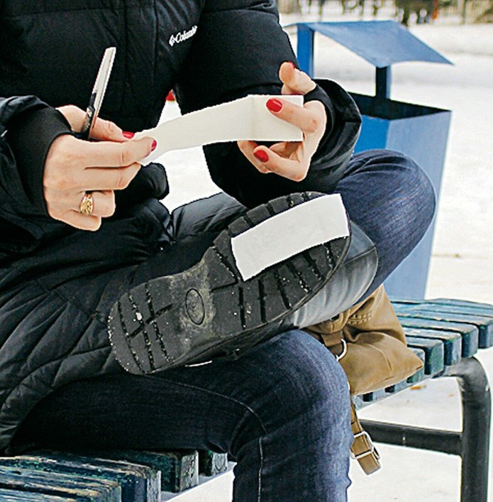 Лейкопластырь на подошву