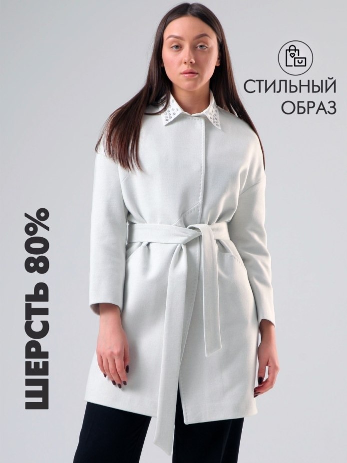 Пальто до колен женское