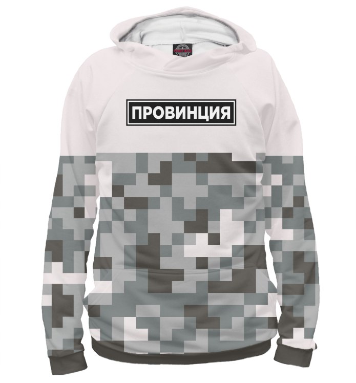 Кофта провинция мужская