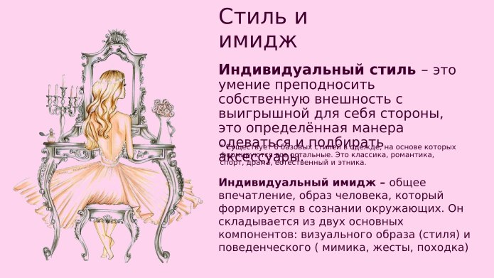 Сумка Кэжуал каркасная женская