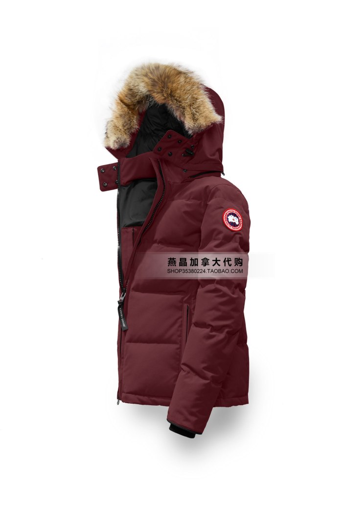 Куртка Canada Goose Trillium Parka