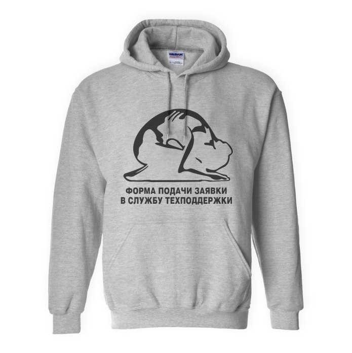 85478404 Puma джемпер