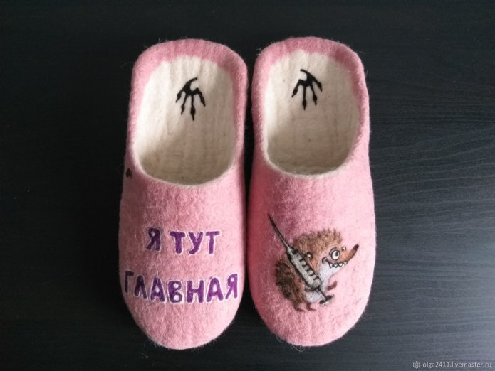 Синие тапки с подсветкой «Тапкомобили» car-tapki