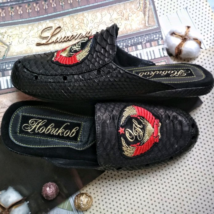 Оригинальные тапочки для мужчин