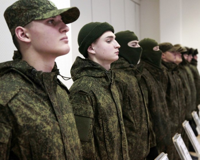 Полевая форма РФ 2019