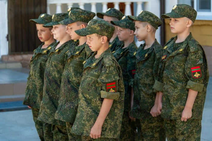 Форма танкистов РФ 2020