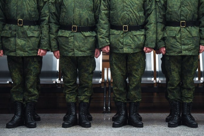 Русская Военная форма