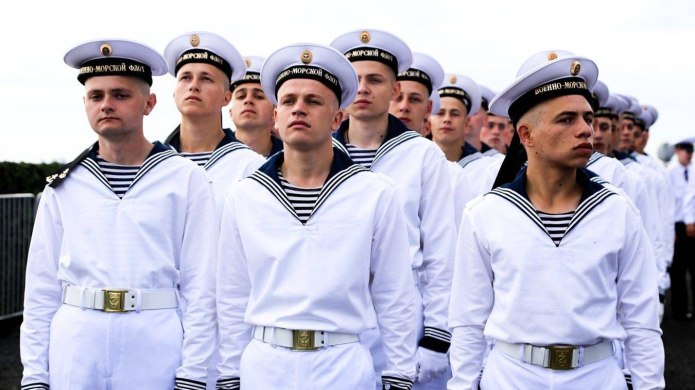 Форма одежды матроса ВМФ РФ