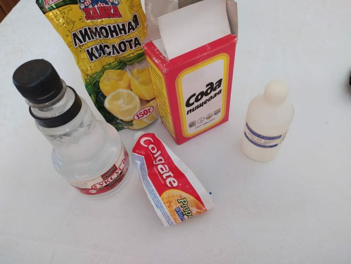 Средство от желтых подмышек