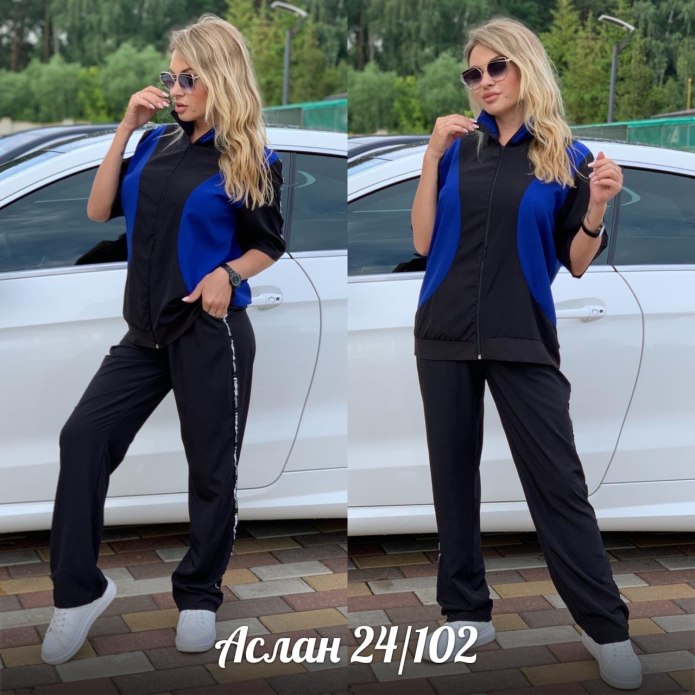 Фиолетовый спортивный костюм женский