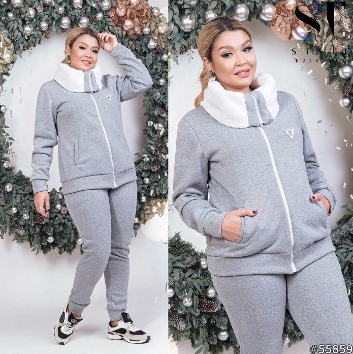 Спортивные костюмы Кыргызстан женские