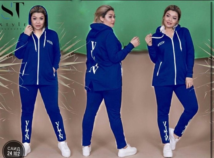 Костюм двойка женский спортивный