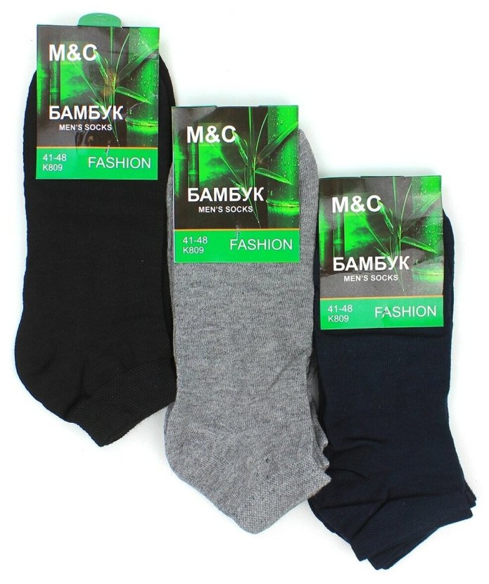 UCS Socks носки