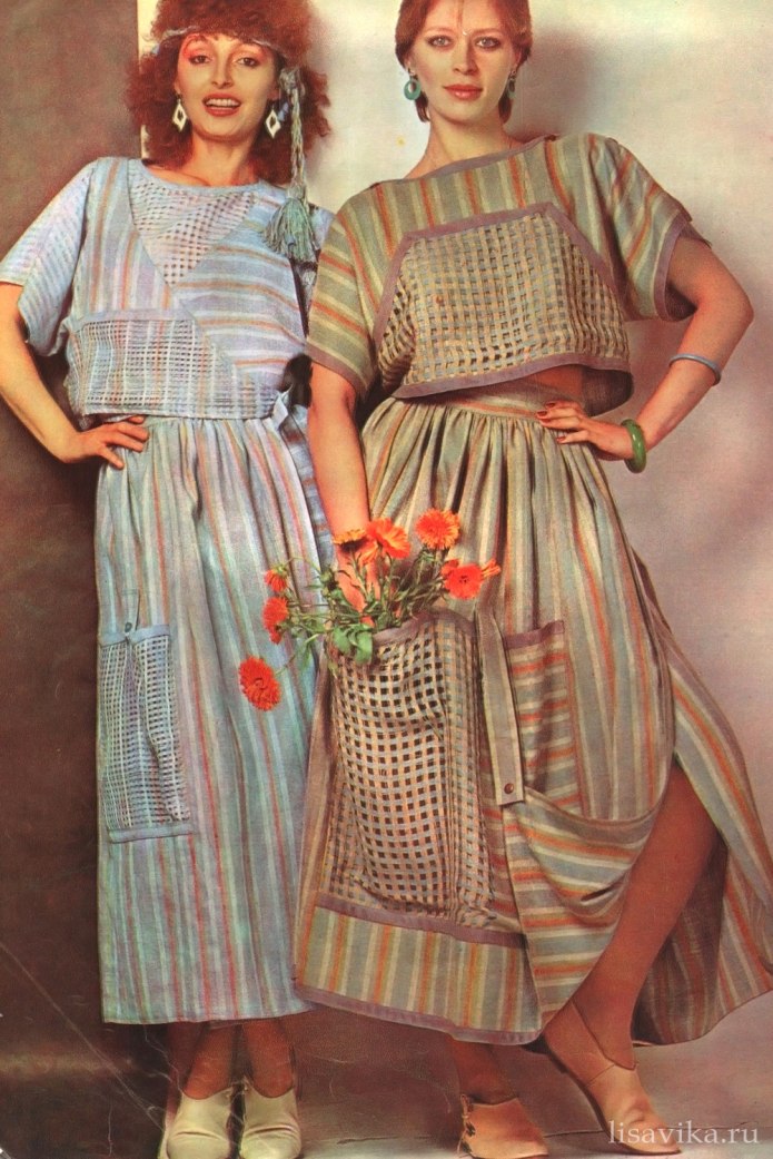 Кэрол Альт 1980