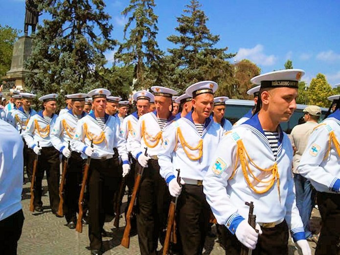Тихоокеанский флот форма