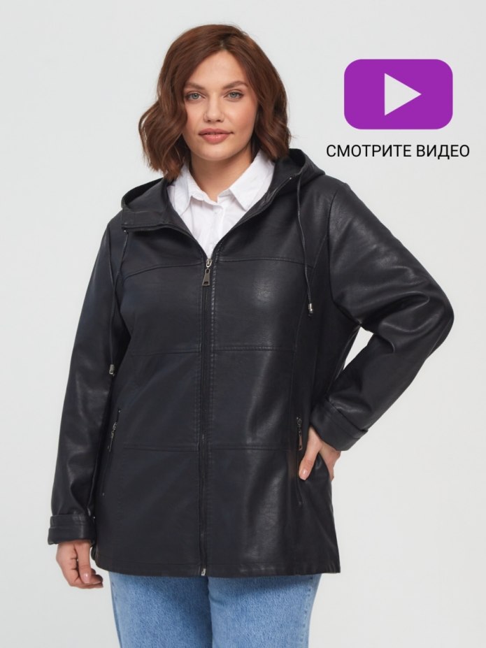 Missguided пуховик экокожа