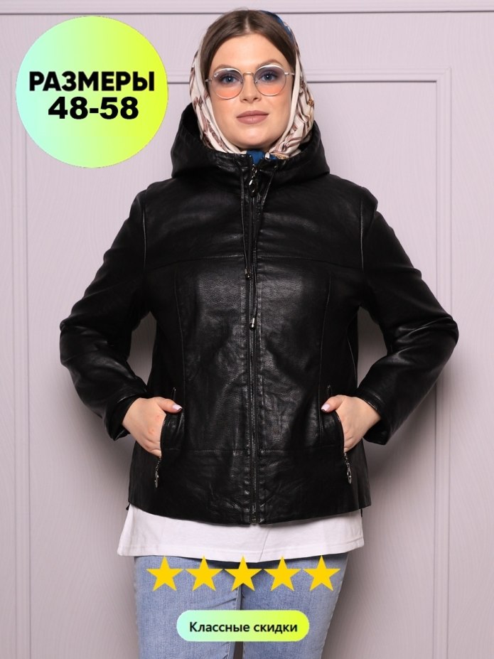 Куртка Zara женская из экокожи экокожи с капюшоном 8073/239