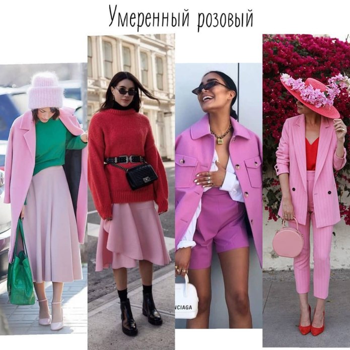 Нет розовому в гардеробе мужчин
