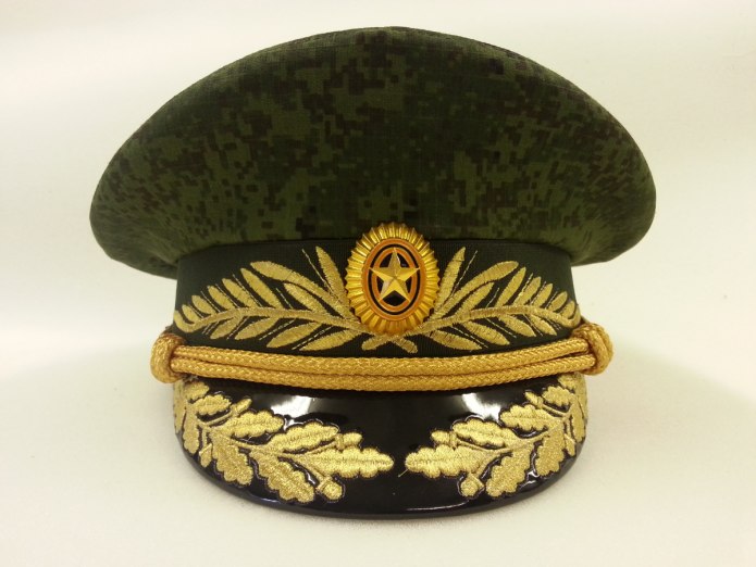 Фуражка Генерала РФ