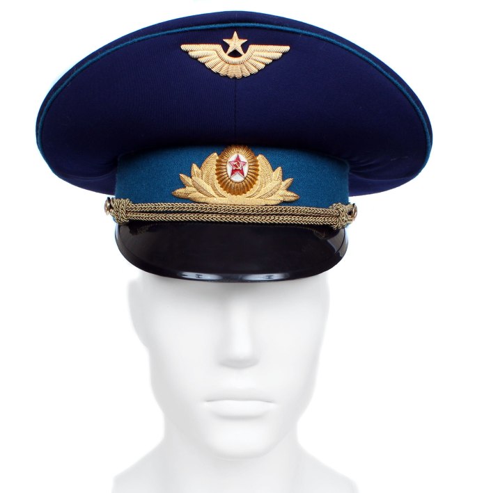 Шляпа армии России
