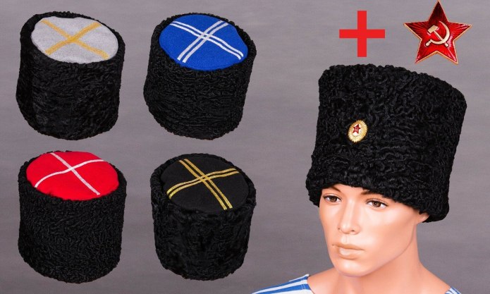 Фуражка Адмирала ВМФ