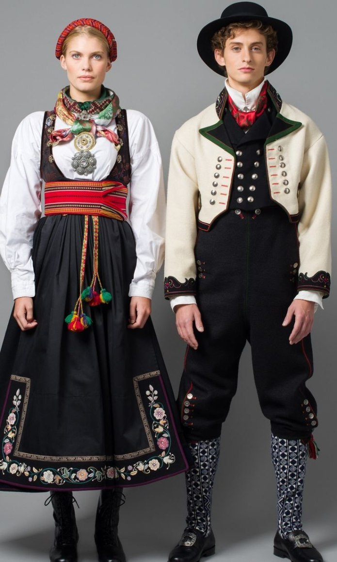 Китайский народный костюм
