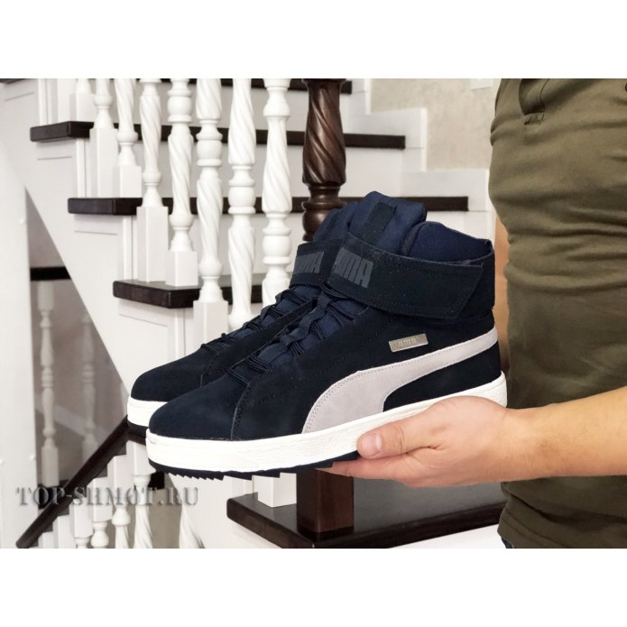 Puma кроссовки мужские зима