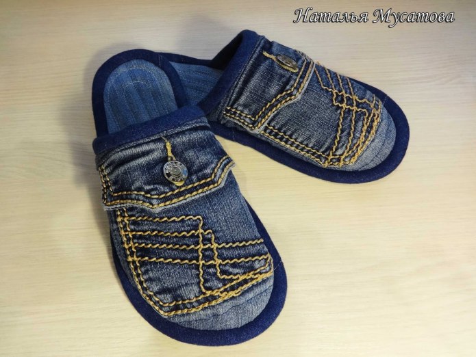 Домашние тапочки из джинсы