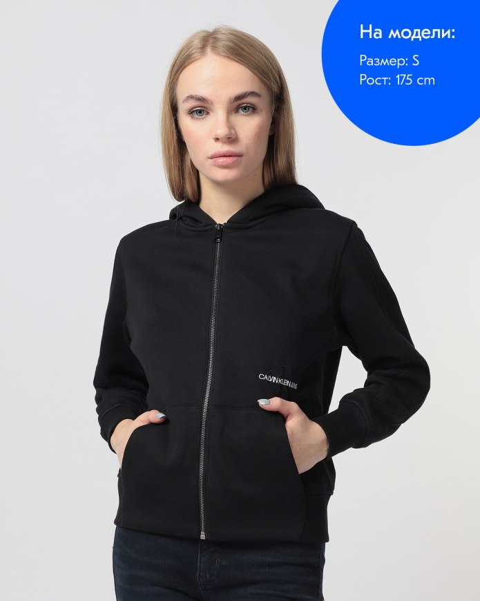 Calvin Klein Jeans кофта мужская