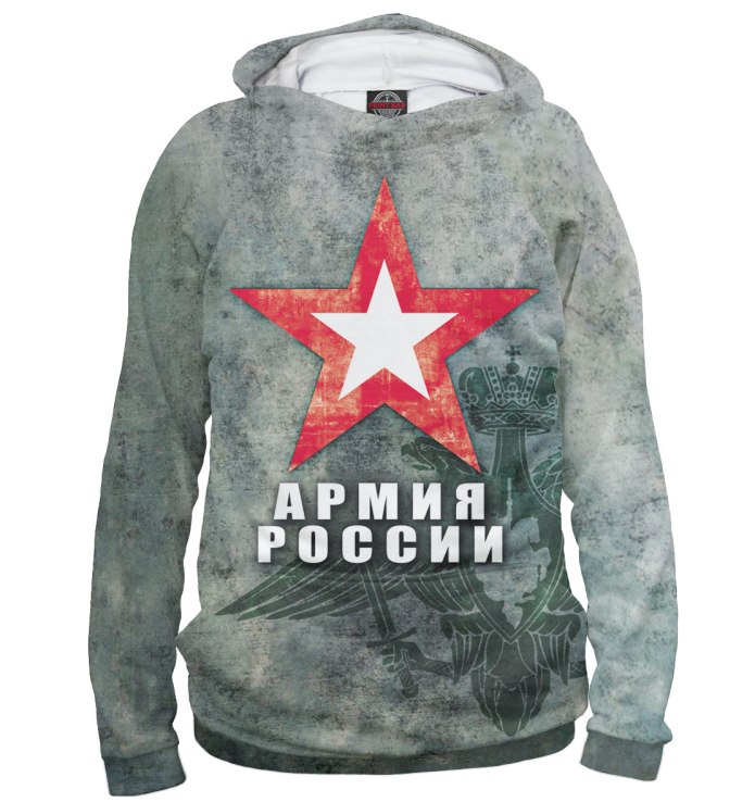 Кофта армия России