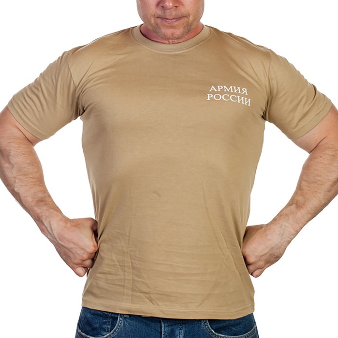 Combat Shirt мм14