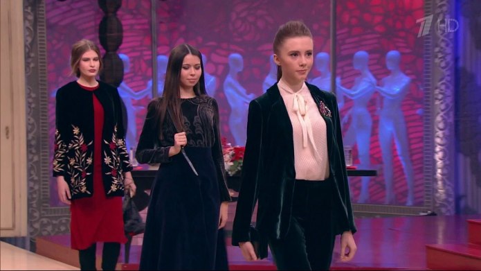 Би би Хорст стиль одежды