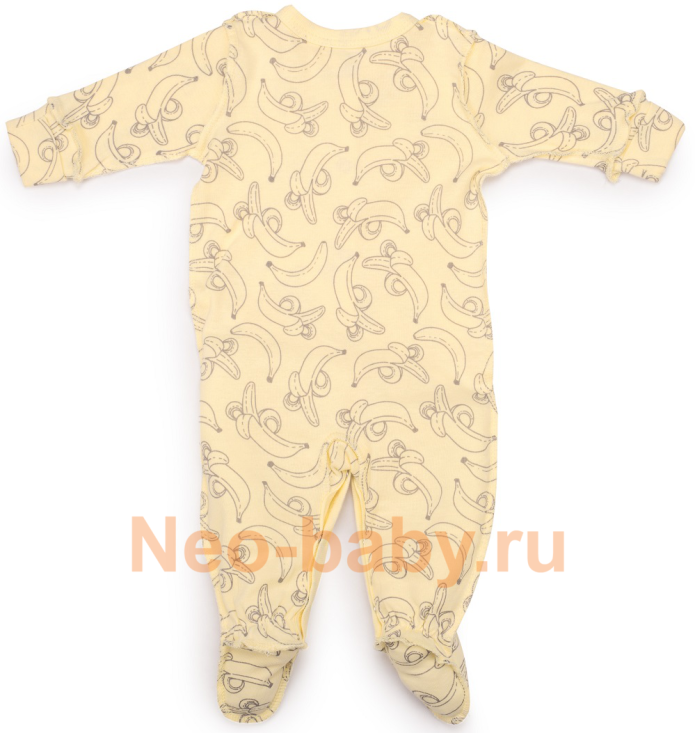 Одежда для новорожденных Happy Baby