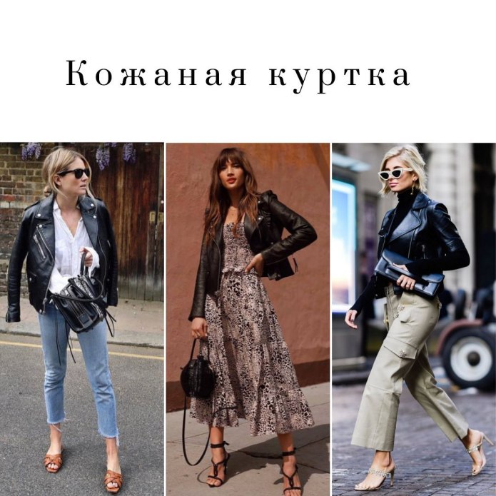 Burberry Prorsum Resort