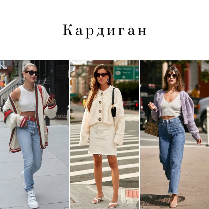 Манго одежда реклама