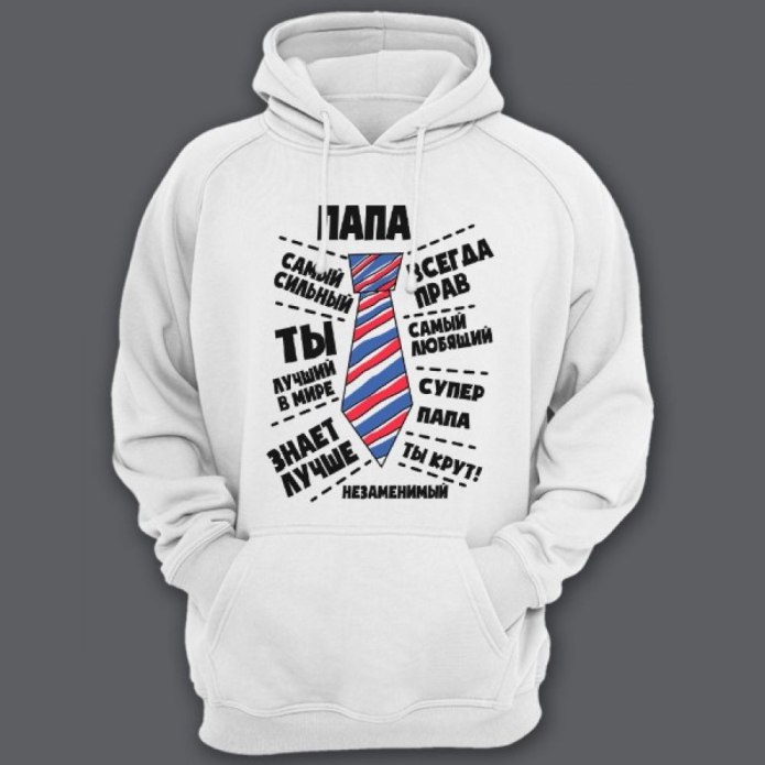 Парные свитшоты