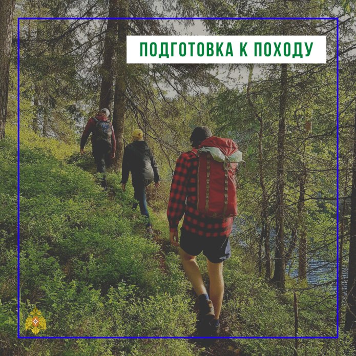 Девушка с походным рюкзаком