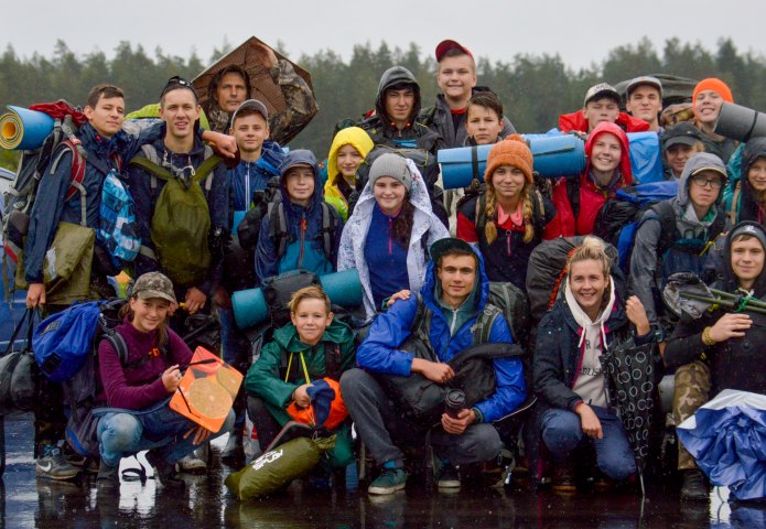 Сборы в поход люди