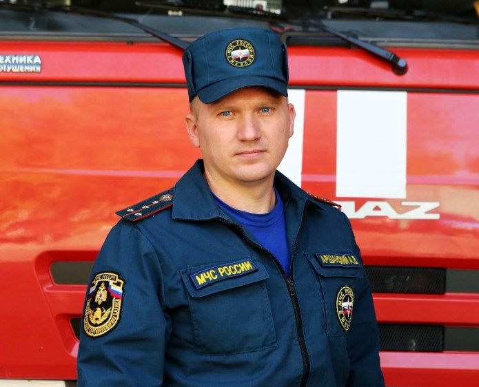Александр Аршанский МЧС