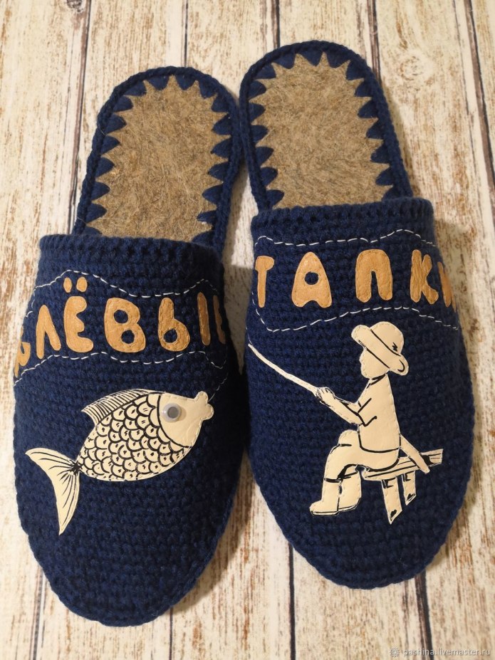 Тапочки из валенок