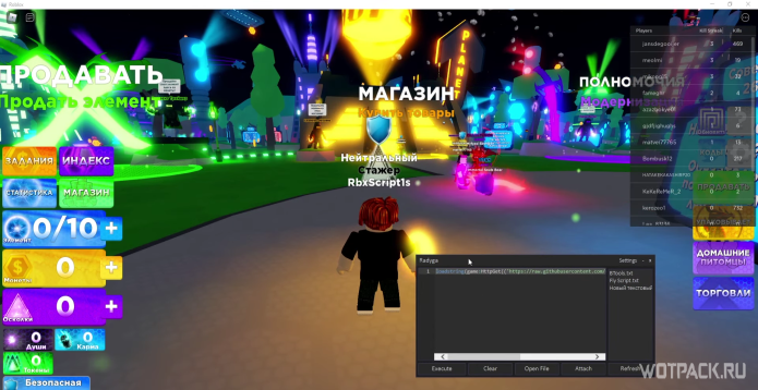 Builder Shirt Roblox