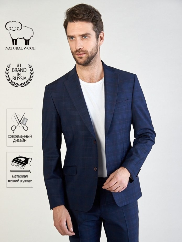Классический костюм Hugo Boss