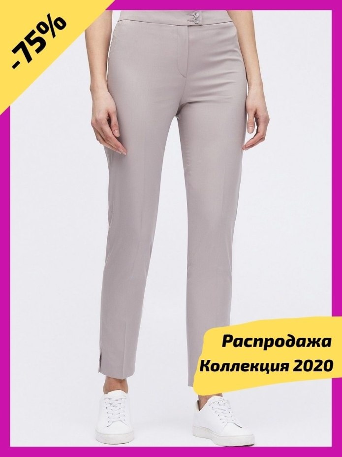 Штаны h&m