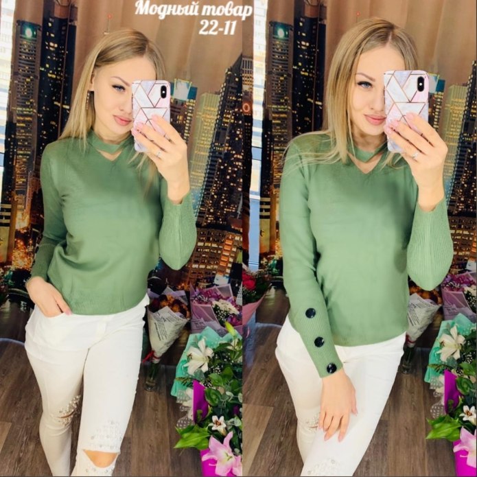 Купить женскую кофту двойка