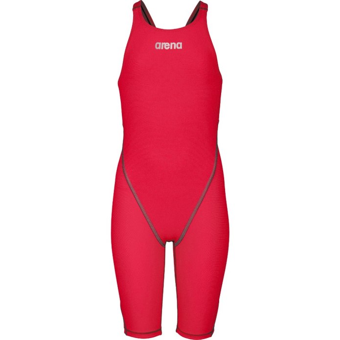 Арена Powerskin St 2.0 Junior