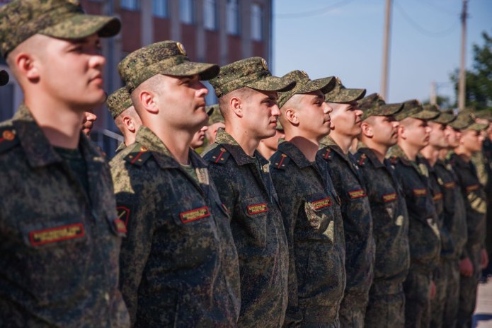 Военная форма России
